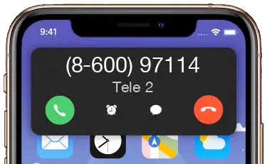 Tele 2 +37060097114 / 860097114 Telefonas