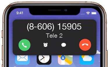 Tele 2 +37060615905 / 860615905 Telefonas