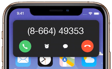  +37066449353 / 866449353 Telefonas