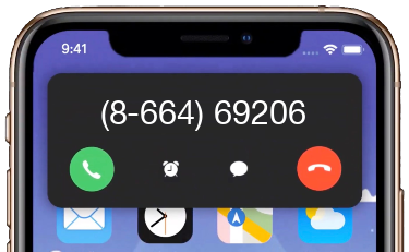  +37066469206 / 866469206 Telefonas