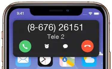 Tele 2 +37067626151 / 867626151 Telefonas